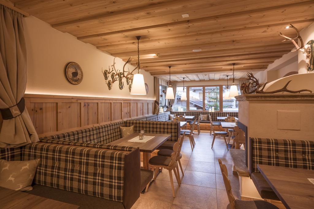 Alpen Glueck Kirchberger Hof